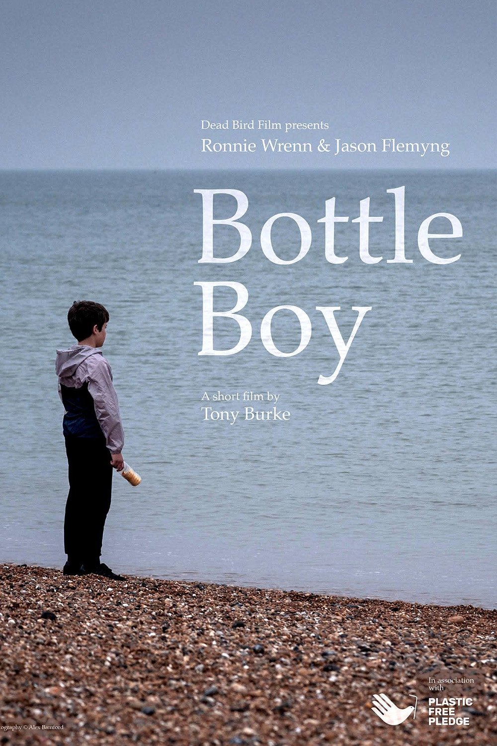Постер Bottle Boy